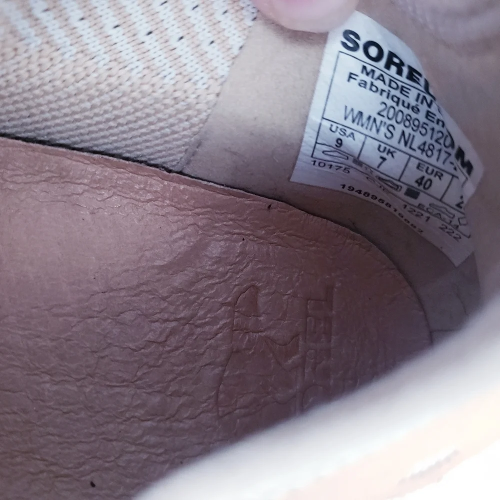 Sorel Explorer Defy Striped Athletic Gym Sneakers
